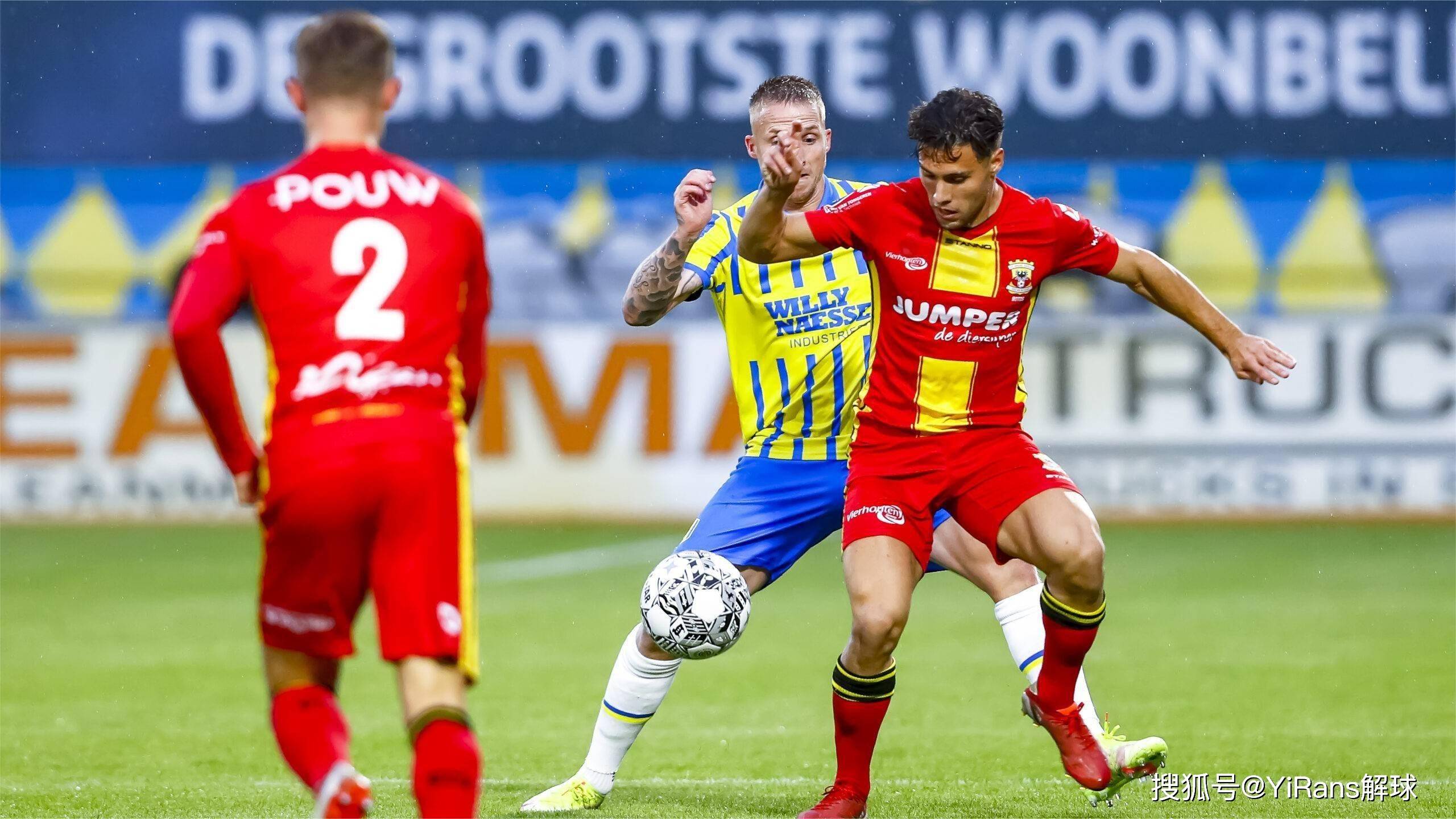 主教练伊万 主教练伊万