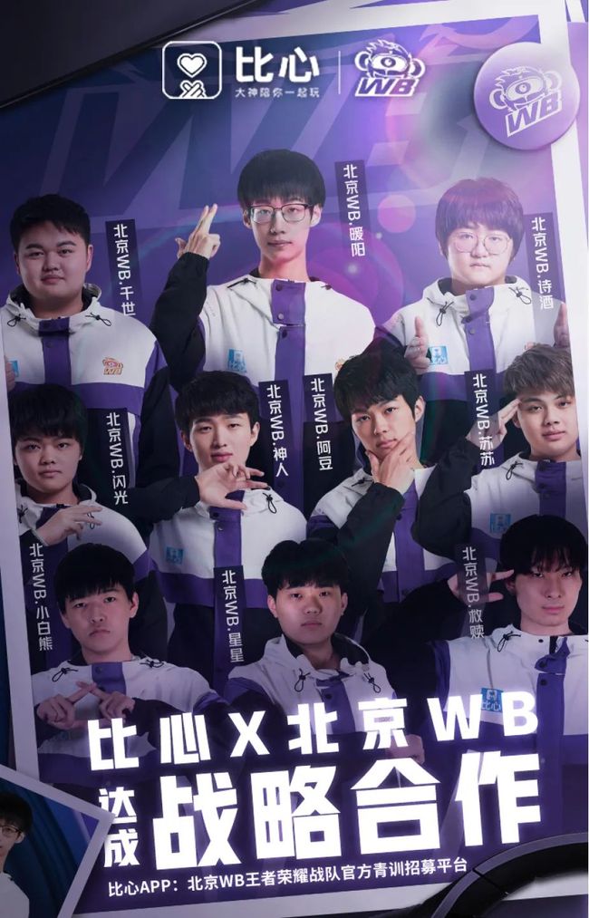 这笔转会费 这笔转会费