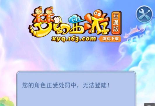 能力出色 能力出色