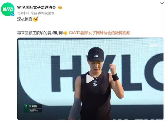 排名TOP 排名TOP